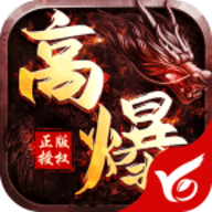 都市屠龙神皇无限刀