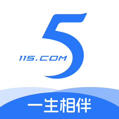 115网盘电视版