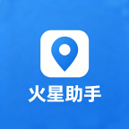 火星助手改战区王者荣耀