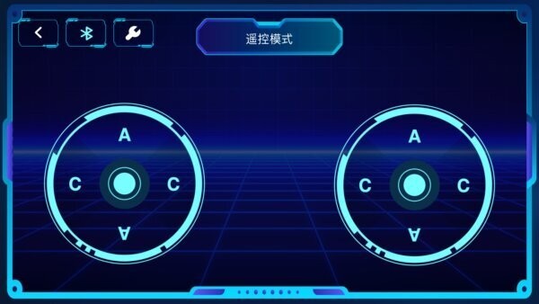 淘优比手机编程遥控车