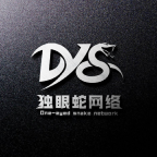 独眼蛇商户助手