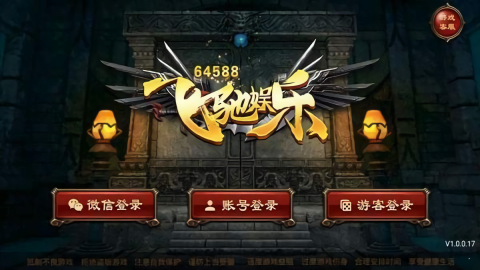 飞驰娱乐fc66