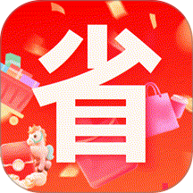 购物特价多多