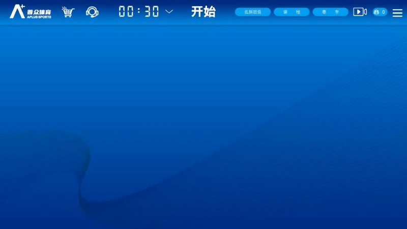 普众跳绳