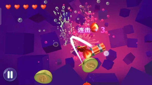 切水果单机版