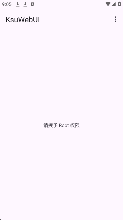 ksuwebui中文版app