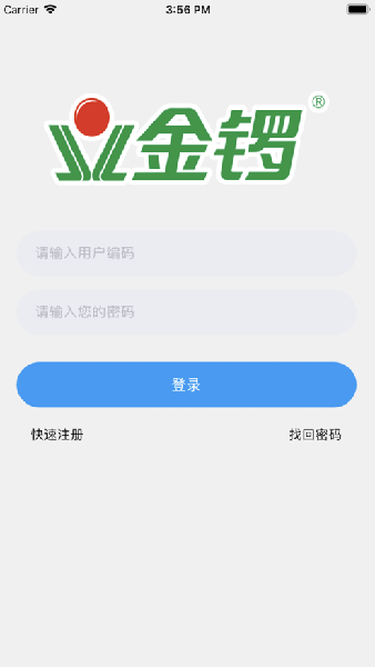 金锣尚学堂