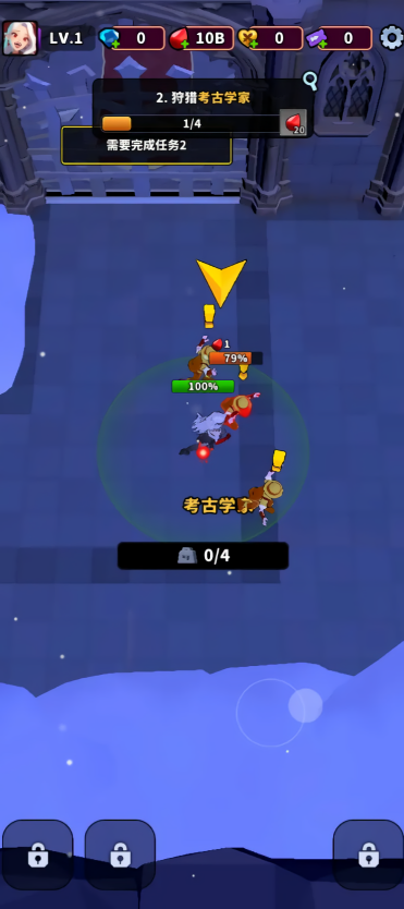 血色入侵内置MOD菜单版