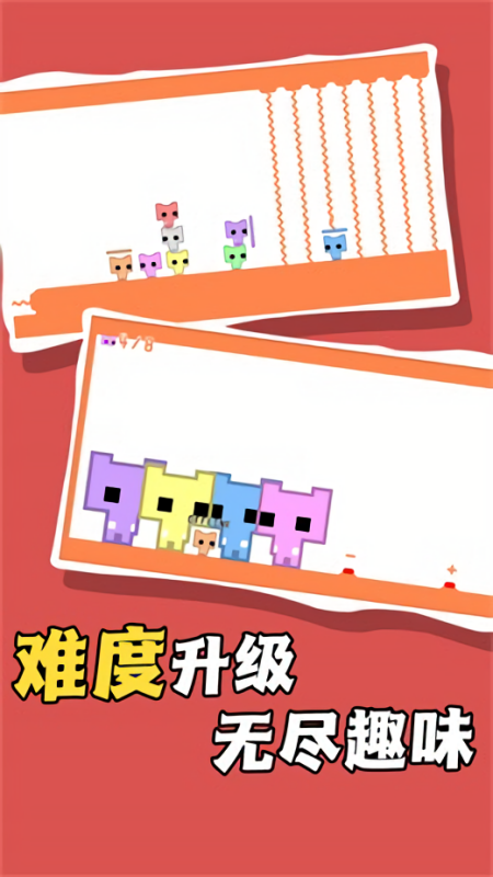 迷你勇士大探险游戏