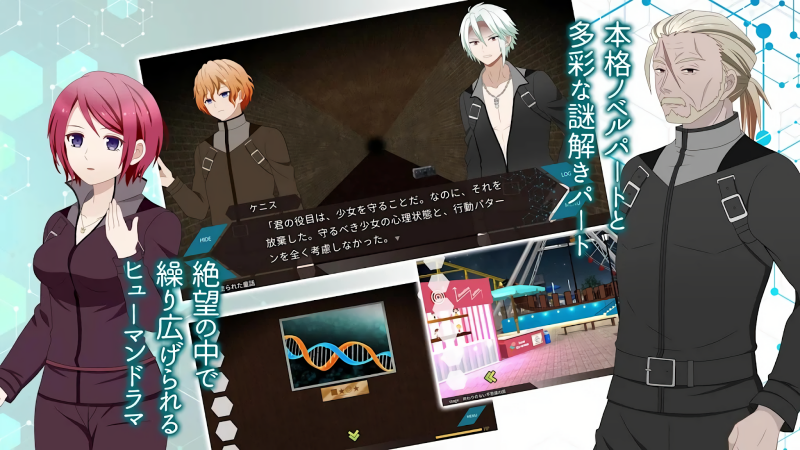 CELL六轮狂花