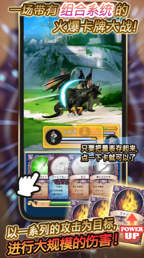 蓝色公主2内置作弊菜单版