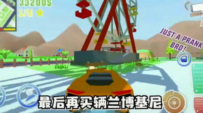 特工之英雄使命免费版