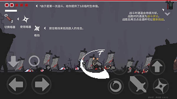 只兔不灭的勇者免费版