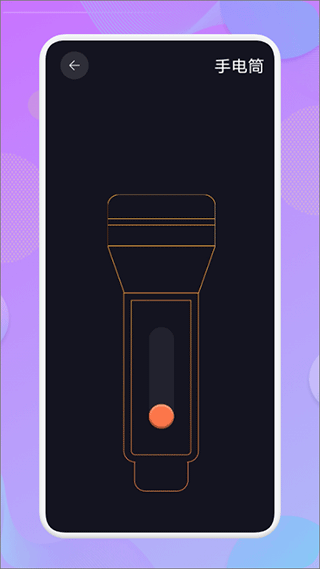 423down爱达杂货铺app
