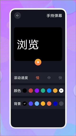 423down爱达杂货铺app