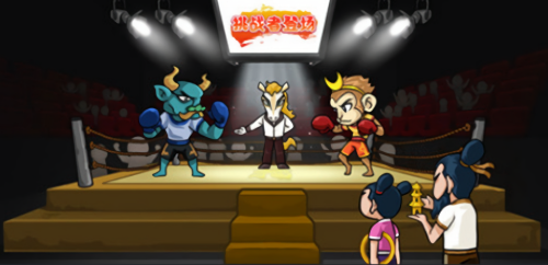 爆梗西游卡牌大师无广告版