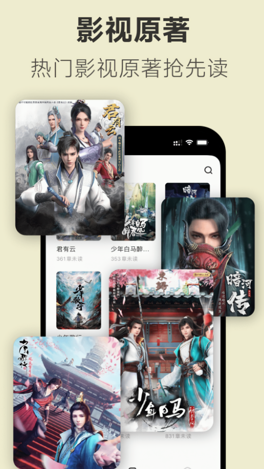 不可能的世界小说无弹窗版