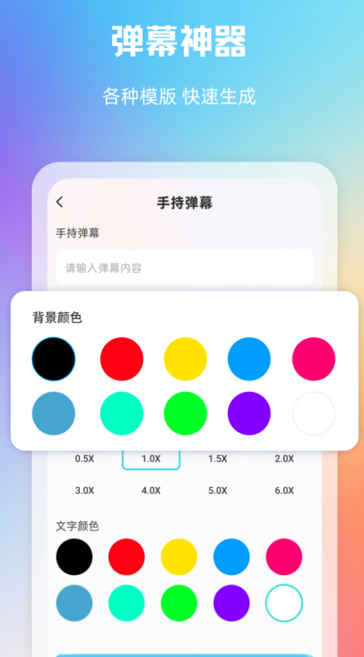 大千主题壁纸高清无水印版