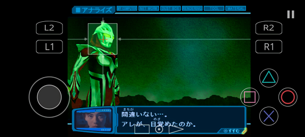 奈克瑟斯默示录金手指代码版