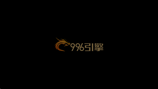 妖杀无限刀