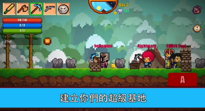 像素生存游戏2解锁版