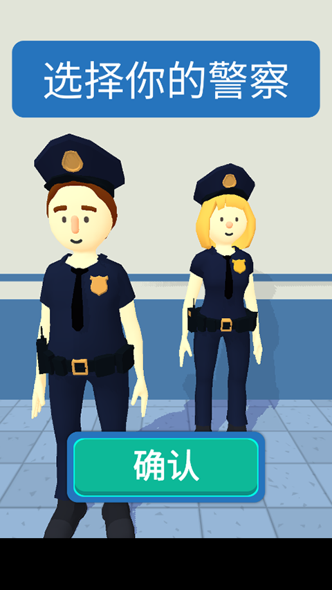 侦探画出凶手免广告
