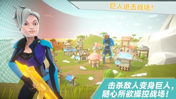 我跳伞贼6最新版