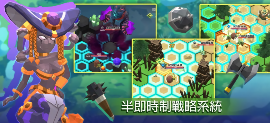 P.Sandbox游戏安卓版