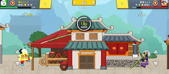 射手荣耀
