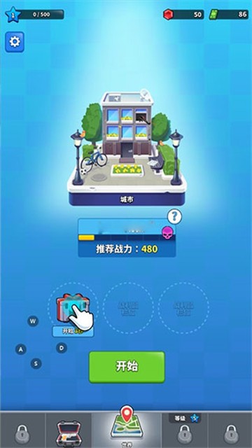 火柴人特工行动无敌版