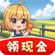 幸福满园红包版