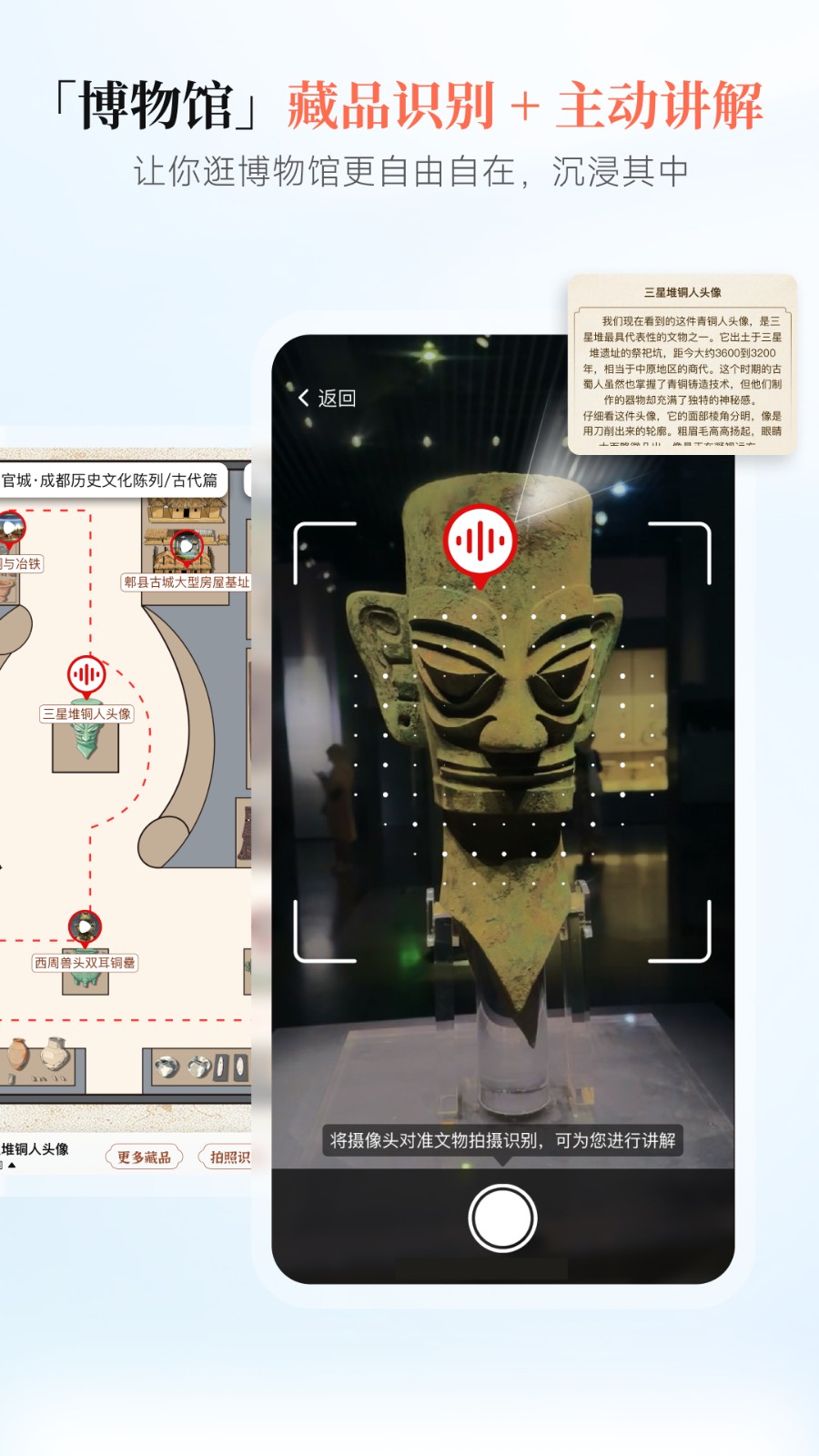 西游兔