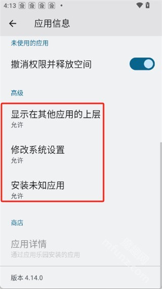 千人千屏oppo官方正版