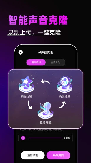 游戏辅助神器和平精英免费版