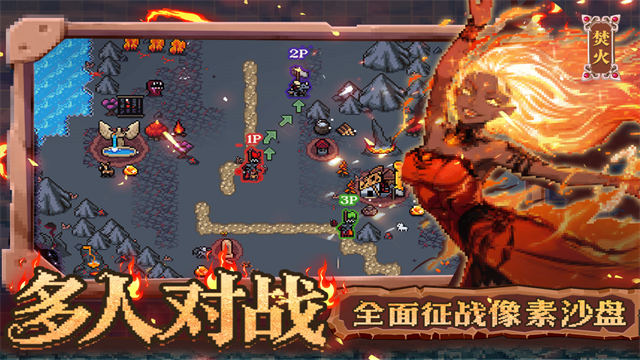 英雄之时安卓版中文版