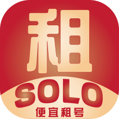 solo租平台