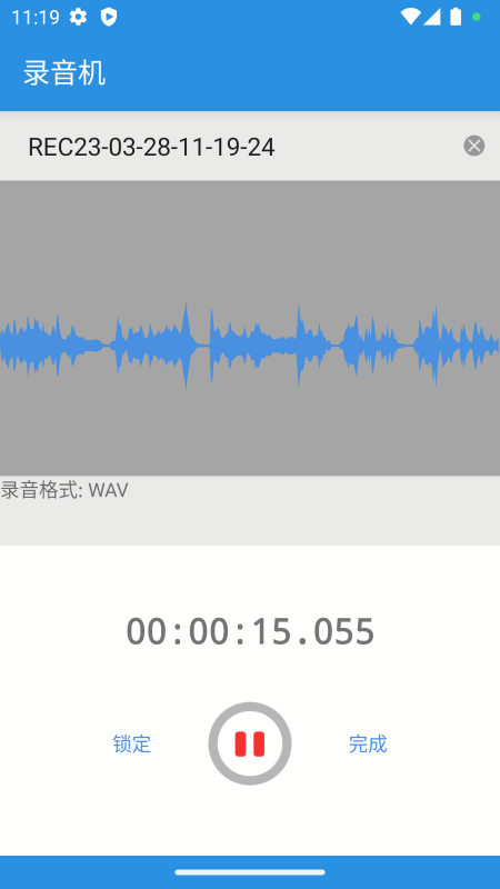易剪辑