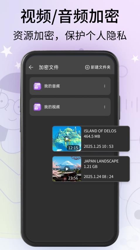 快播精灵