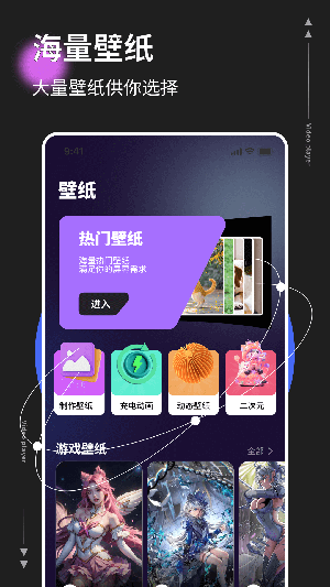 悬浮窗时钟
