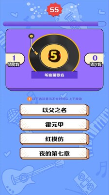 恋曲1970