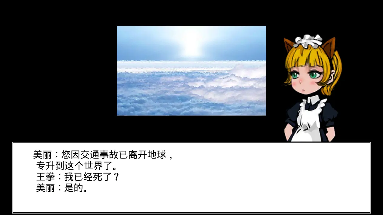 拳头养成记无限金币钻石
