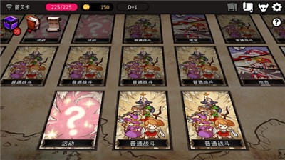 地牢制造者1.11.24dlc全完整最新版