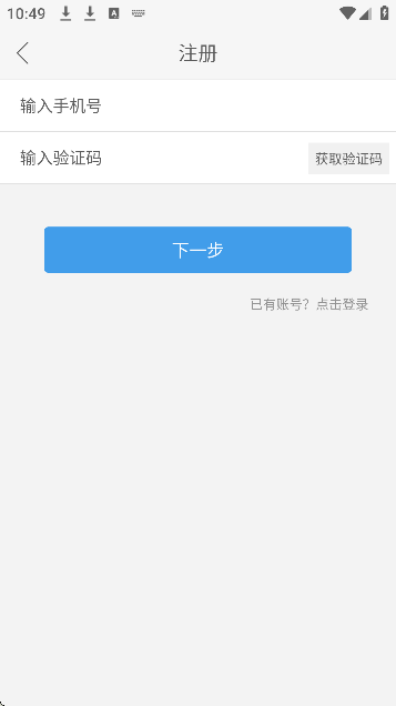 绘阅读
