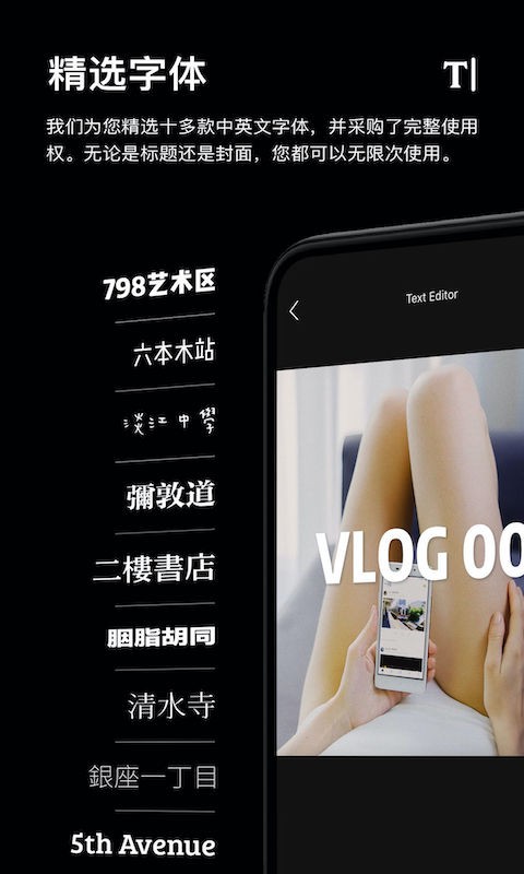 一闪免登录版