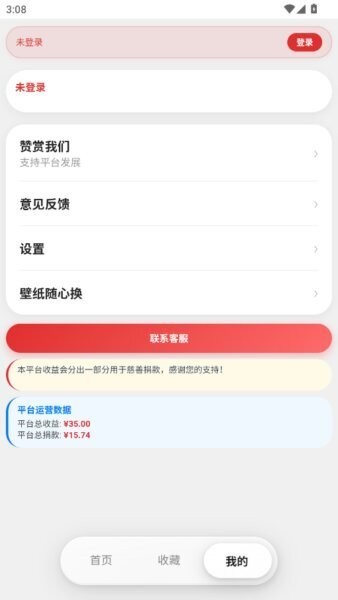 游龙工具