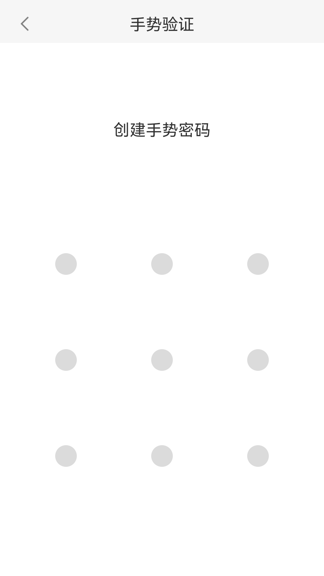 58盾
