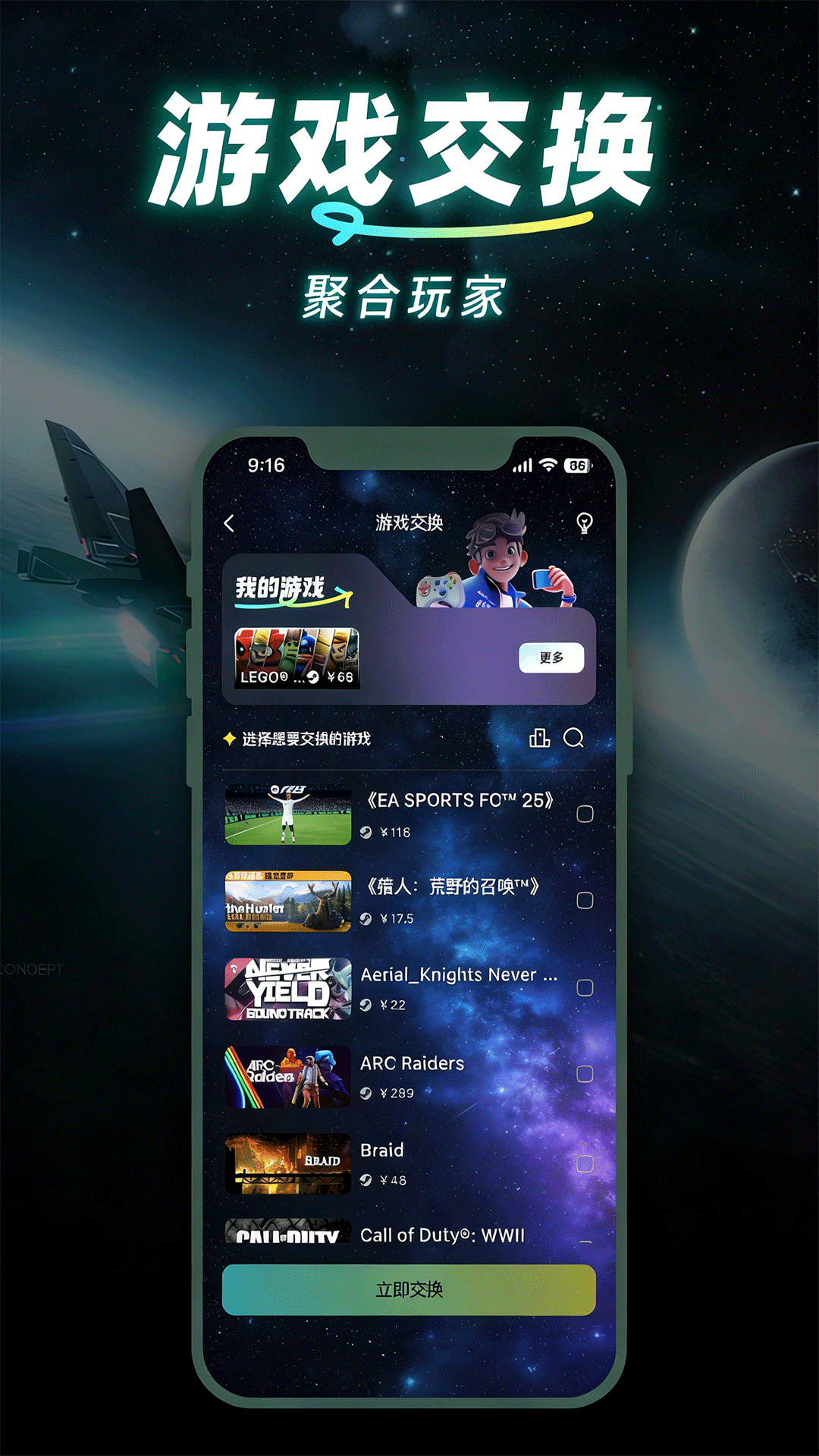  趣玩矩阵