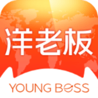 洋老板商城app