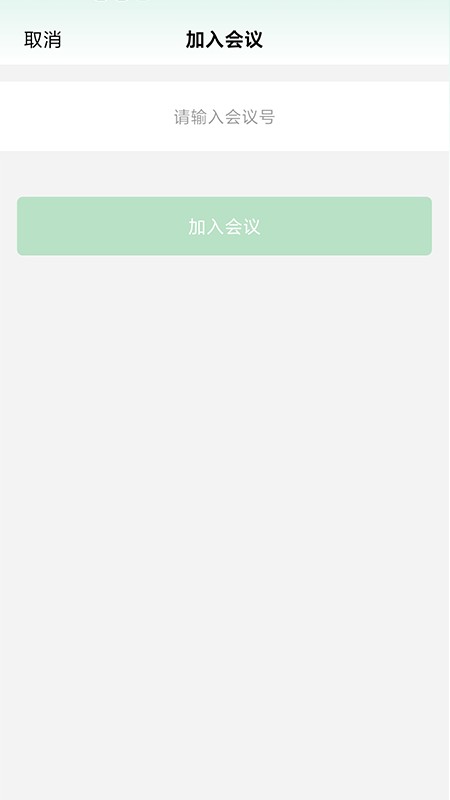小喇叭清单