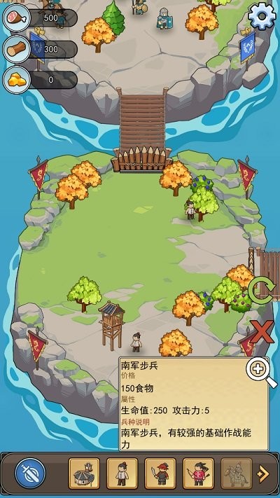 大船向东流
